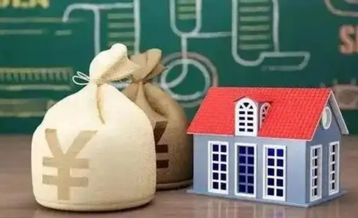 梅州老家买房提取公积金（老家有房能提公积金吗）